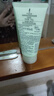 泊美鲜纯珍萃保湿滋润洗面奶120g(保湿补水 植萃温和) 新年礼物 实拍图