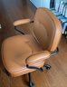 西昊欧包椅L3 真皮电脑椅人体工学椅书房椅书桌椅办公椅撑腰椅子 实拍图