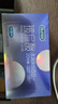 杜蕾斯魔法颗粒四合一16只 安全套 情趣 大颗粒 男女用 避孕套 实拍图