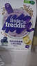 小皮（Little Freddie）米粉高铁有机 婴儿宝宝辅食新鲜营养低敏米糊米粉6到12个月以上 【6月+】有机高铁香蕉大米粉 实拍图