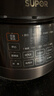 苏泊尔（SUPOR）0涂层球釜电压力锅5L双胆全自动智能预约 触控SY-50YC5011Q电饭煲高压锅4-6人 实拍图