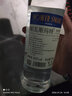 power smart洋酒帕瓦斯威士忌可乐桶700ml酒吧调酒40度基酒伏特加组合烈酒 伏特加-单支 实拍图