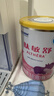 雀巢健康科学肽敏舒 含乳糖 乳蛋白深度水解配方粉 0-12月适用 正品保证 400g 实拍图