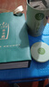 一杯香茶叶绿茶正宗雨前龙井茶200g2025新茶礼盒装送礼自己喝散装自饮 实拍图