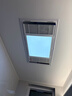 雷士（NVC）风暖浴霸超薄变频恒温杀菌人感夜灯Y417浴室暖风照明排风换气一体 实拍图
