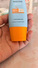 Mistine蜜丝婷防晒霜小黄帽面部水感养肤防紫外线40mlSPF50+新年礼物 实拍图
