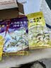 海底捞筷手小厨 调味品 酸爽鲜美泡椒酸汤鱼调味料 210g 一料多用 实拍图