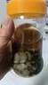 京喜加京喜加泥螺醉泥螺即食生腌宁波大号无沙腌制海鲜舟山特产黄泥螺 【中号】醉泥螺 280g 玻璃瓶 实拍图