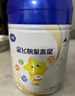 飞鹤星飞帆聚高星 乳铁蛋白 高钙CBP 4段（3-14岁）儿童奶粉800g 实拍图