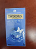 川宁（TWININGS）红茶 仕女伯爵红茶 波兰进口25袋*2g 红茶茶包袋泡茶热泡茶 实拍图