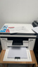 奔图（PANTUM）M1 max激光打印机学生作业家用 办公打印机wifi 远程打印 复印扫描一体机 4200页大印量BM2310w 实拍图
