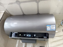 海尔（Haier）国家补贴电热水器60升 小红花JH9 无垢鲜活水净肤洗 JH7升级款 3D巨能洗 3300W瞬热家用储水式 实拍图
