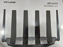 普联（TP-LINK）大道路由器7DR6430 BE6400 5G WiFi7千兆双频家用高速穿墙 2.4G wifi6无线 2.5G网口 游戏加速 实拍图