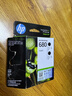 惠普（HP）680原装黑色双支装墨盒 适用hp 2138/2677/3636/3638/3838/3776/3777/3778/4678/5078/5088打印机  实拍图