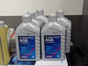 采埃孚（ZF）通用自动变速箱油AG6别克英朗新君威君越迈锐宝科鲁兹GL8 1L 实拍图