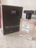 IDX乌木沉香古龙男士香水持久淡香木质香调香氛生日新年礼物送男友 实拍图