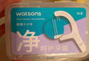 屈臣氏薄荷味扁线护理牙线棒50支x9盒（超值套装 清新口气） 实拍图