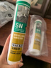 瓦克（WACKER） SN防霉玻璃胶马桶防水密封胶美容胶硅胶结构胶封边胶透明2支装 实拍图