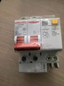 德力西电气空开断路器空气开关漏电保护器DZ47sLE 1P+N 16A 实拍图