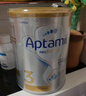 爱他美（Aptamil）白金澳洲版 较大婴儿配方奶粉 2段(6-12月) 900g 澳洲白金 实拍图