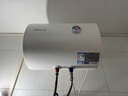 万和【小白云T4Pro】40升2200W速热免换镁棒专利防电墙出水无需断电小体积租房优选电热水器 实拍图