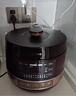美的（Midea）品牌官方电压力锅高压双球胆釜电饭煲 全自动智能预约家用4-6人煲汤炖煮YL50Easy203饭锅 实拍图