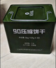 冠生园90压缩饼干5kg铁桶装 【中华老字号】户外零食家庭应急储备食品 实拍图