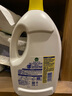 滴露（Dettol）衣物除菌液 消毒液 柠檬3L 99.9%杀菌除螨内衣儿童衣物可配洗衣液 实拍图