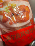 美好奥尔良翅中 2斤装1kg 鸡翅奥尔良风味 烧烤食材 空气炸锅食材 实拍图
