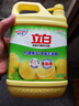 立白清新柠檬味洗洁精大桶1.5kg 除味去油去腥 餐具净洗涤灵洗碗液 实拍图
