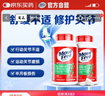 Move Free益节氨糖软骨素钙片绿瓶120粒*2 维骨力中老年美国进口 实拍图