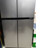 华凌美的出品406L十字双开门冰箱超薄风冷无霜一级能效双变频对开多门四门京东自营HR-426WSP国家补贴 实拍图