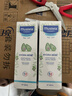 妙思乐（MUSTELA）儿童面霜婴儿秋冬保湿滋润面霜40ml*2 儿童保湿面霜法国进口 实拍图