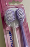 高露洁（Colgate）宽密柔多巴胺宽头牙刷2支 超软毛成人牙刷小头男士女士敏感牙龈 实拍图