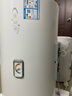 海尔出品统帅60升电热水器京东自营上门安装 2200W节能速热国家补贴20%一级能效家用储水式LEC6001H-X5 实拍图