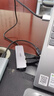 宏碁（acer）USB3.0分线器扩展坞 高速4口集线器HUB拓展坞适用笔记本电脑一拖多转换器转接头延长线 Type-C供电 实拍图