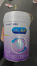 美赞臣 亲舒 婴儿乳蛋白部分水解配方奶粉 1段 850g 0-12月 低适乳糖 实拍图