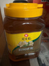 冠生园 椴树蜂蜜1350g/罐 纯蜂蜜中华老字号早餐牛奶伴侣冲饮礼品送长辈 实拍图