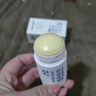 sakose凡士林蛇油滋润舒缓棒30g秋冬保湿脚后跟防皲裂护手护足霜男女士 实拍图