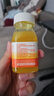 轻上维生素B姜黄饮蜂蜜柠檬水苹果柑橘五大果蔬汁整箱饮料120ml*10瓶 实拍图