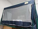南极人（Nanjiren）大学生宿舍床帘蚊帐加密三开门宿舍遮光床帘上铺下铺寝室床幔蚊帐 Q-深灰 宽0.9m*长1.9m*高1.1m上铺用 实拍图