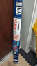 博世（BOSCH）雨刷雨刮器26/14风翼U型 丰田卡罗拉E150 E180/雷凌E180/威驰FS 实拍图