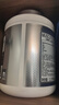 肌肉科技乳清蛋白粉增肌粉健身增重塑型增肌蛋白粉2270g草莓味 实拍图