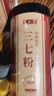 半山农 三七粉250克 中药饮片 云南文山三七 田七粉细粉散瘀止血消肿定痛 中老年人营养调节高血压送礼送长辈 实拍图