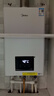 美的（Midea）无极双变频燃气壁挂炉天然气恒温节能省气全新MC2D富氧密闭稳燃舱采暖锅炉暖气片地暖MC系热水器 二级能效 20KW【恒温节能省气王】变频≤120m³ 实拍图