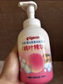 贝亲（Pigeon）洗发水沐浴露 含桃叶精华 婴儿洗发沐浴二合一 500ml IA209 实拍图