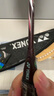 尤尼克斯（YONEX）羽毛球拍单拍天斧100ZZ 弓箭11PRO AX-88D PRO YY专业球拍 AX100ZZ PRO古红色4U 安塞龙同款 晒单实拍图