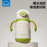 乐扣乐扣保温杯婴儿学饮杯6月以上吸管杯便携外出保温水瓶小月龄宝宝水杯 实拍图