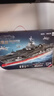 森宝积木福建舰航母正版授权军事拼装玩具模型摆件男孩生日新年礼物208039 实拍图
