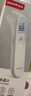 鱼跃(yuwell)医用电子体温额温枪温度计婴儿童体温计家用精准年货YT-1 实拍图